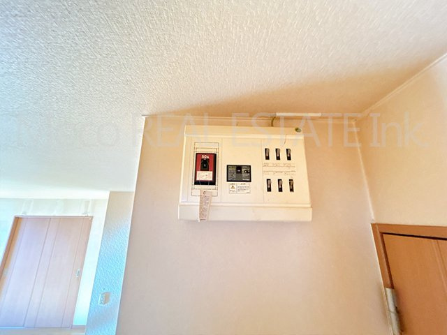 【設備】 | 北見市東相内町中古住宅