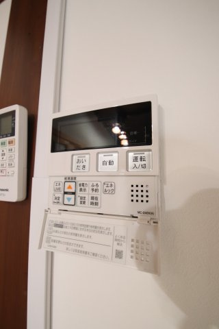【その他】 | 日置荘西町戸建 | 給湯