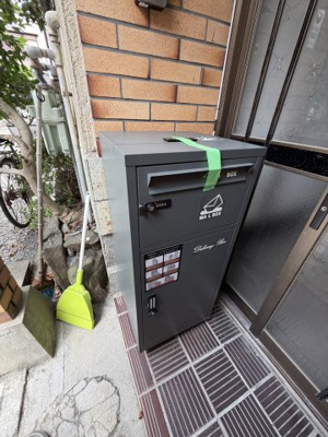 【設備】 | 日置荘西町戸建 | ポスト＆宅配ボックス