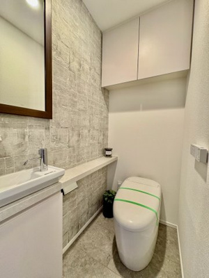 【トイレ】 | グランリビオ表参道 | 落ち着いた色調のトイレです