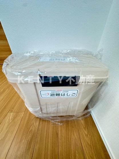 【設備】 | プライムスクエア池上
