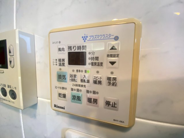 【設備】