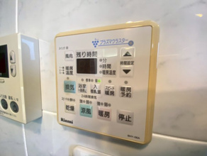 【設備】