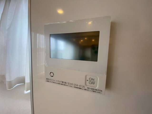 【設備】