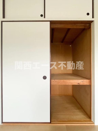  | 茶山台団地
