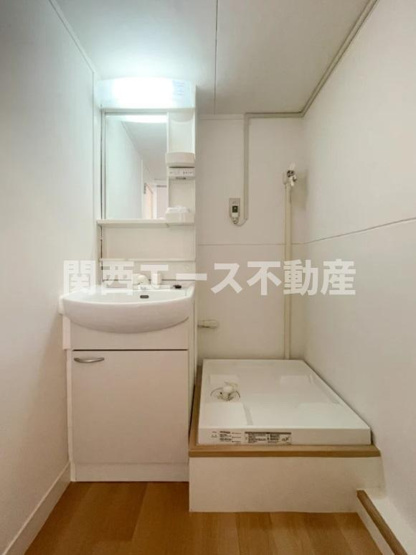 【洗面所】 | 茶山台団地