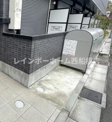 ＮＹ スクエア 船橋のその他共用部分