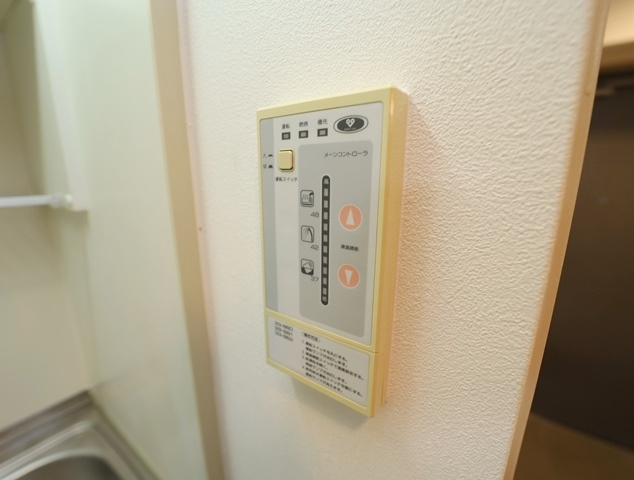 【設備】 | コリーヌ千里