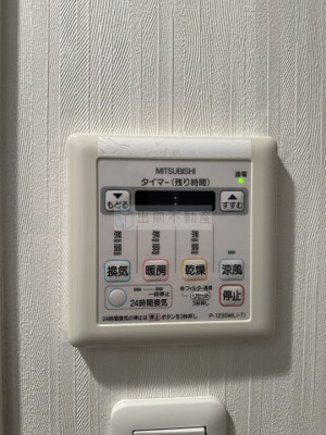 【設備】 | フィーカ牛込柳町