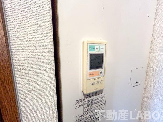 エミネンスパレスのその他