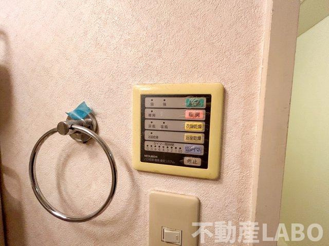 エミネンスパレスのその他
