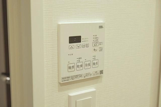 ＡＲＫＭＡＲＫ巣鴨ｓｔａ．の設備