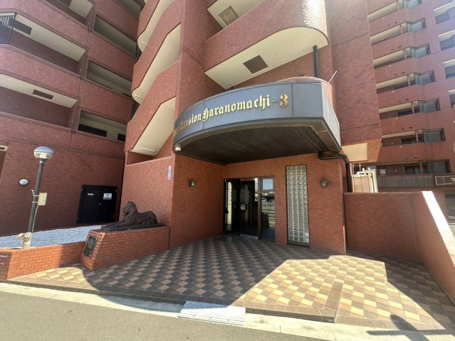 ライオンズマンション原町第3のその他