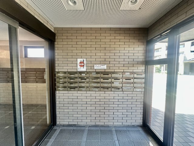 ライオンズマンション原町第3のその他共用部分