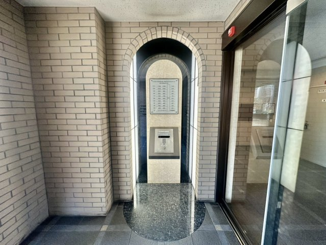 ライオンズマンション原町第3のその他共用部分