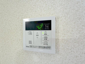 【設備】 | ロイヤルハイツ