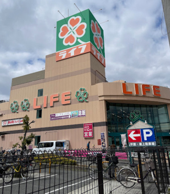【周辺】 | 八尾市二俣一丁目　新築戸建
