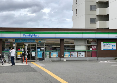 【周辺】 | 八尾市二俣一丁目　新築戸建