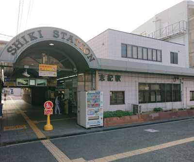 【周辺】 | 八尾市二俣一丁目　新築戸建