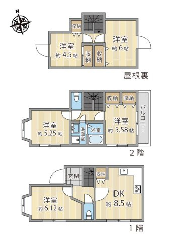 【間取り】 | 成田東1丁目戸建て
