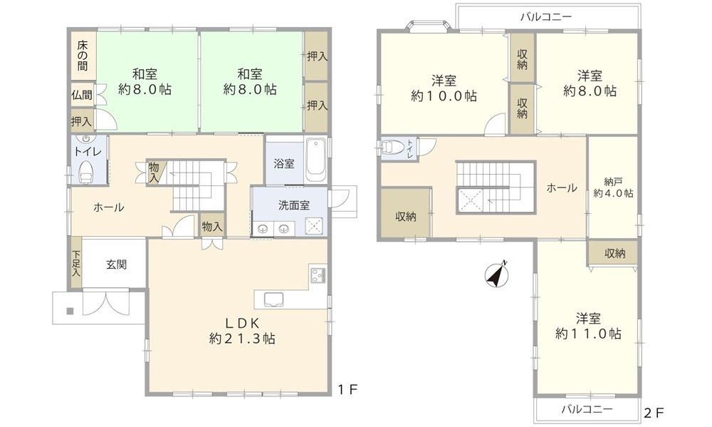 南区向洋新町3丁目