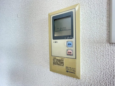 【設備】 | 三隆(２)コーポラス