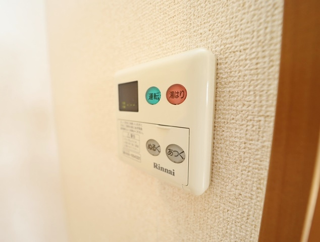 【設備】 | エトワール新在家