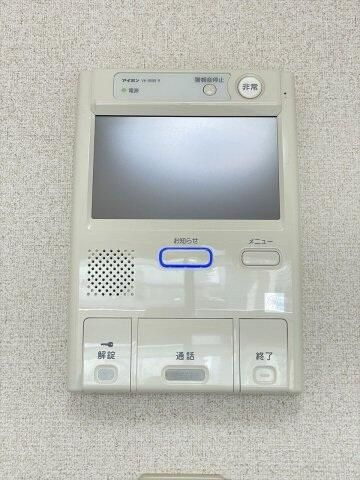 ライオンズマンション王子Ⅵのセキュリティ