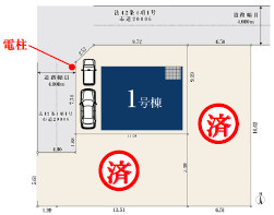 越谷市大字袋山 新築分譲住宅 全3棟 1号棟の区画図