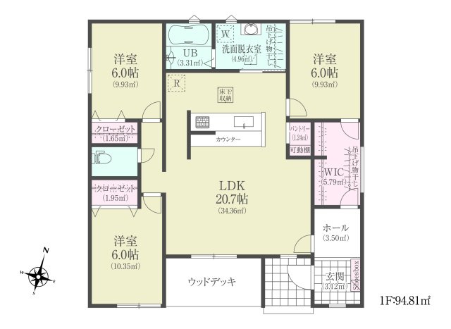 軽井沢町発地の間取り|仕様のご確認やローンのご相談は＜Tel 026-477-7419＞まで♪　４号棟