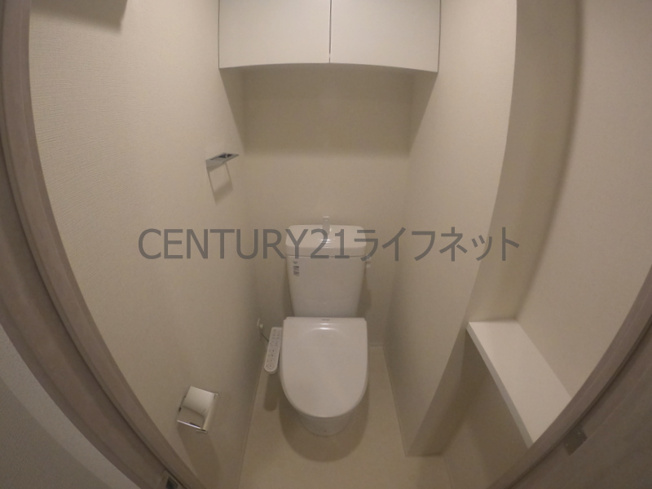 【トイレ】 | スプランディッド新大阪6