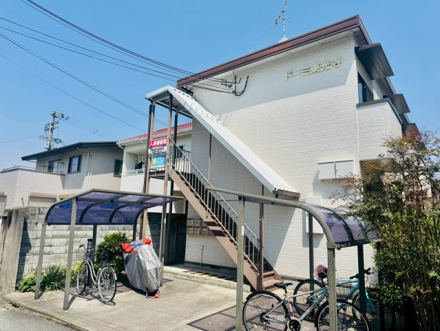 ドーミ東光寺