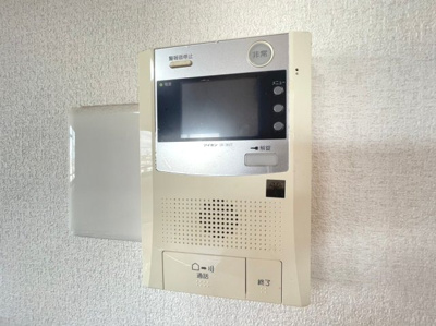 【セキュリティ】 | パークフォレスト千里