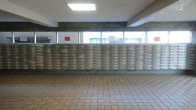 【その他】 | 壬生川団地