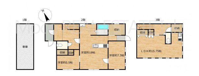 【間取り】 | 北見市東陵町中古住宅