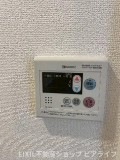 【設備】 | アークリード大津北 | ※写真は別室です
