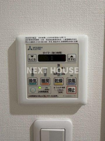 エグゼ阿倍野の設備
