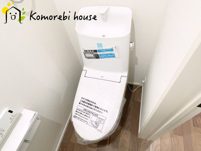 さいたま市西区指扇03260　新築一戸建て　01のトイレ|コンパクトで使いやすいトイレです