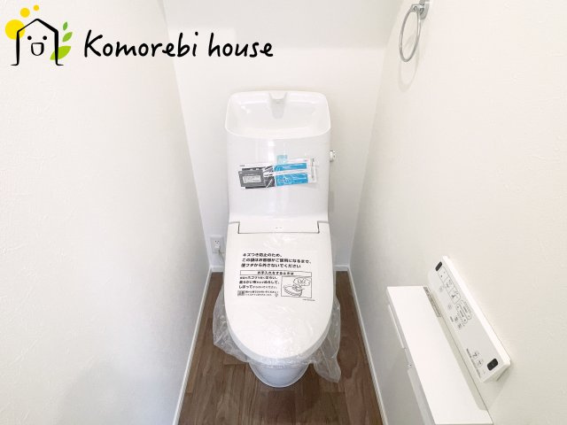 さいたま市西区指扇03260　新築一戸建て　01のトイレ|トイレもきれいです