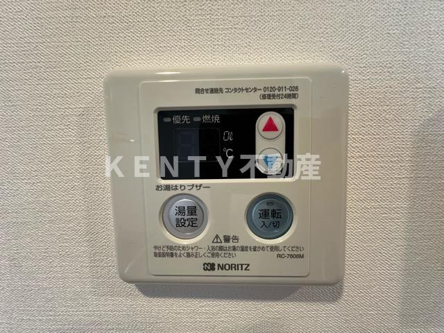 【設備】 | プライムスクエア池上