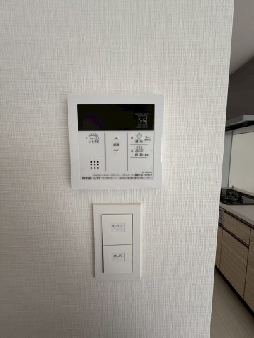 【設備】 | スプランディッド梅田WEST