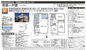 【仲介手数料無料】佐倉市西志津　新築戸建ての画像