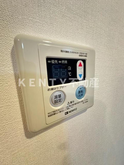 【設備】 | プライムスクエア池上