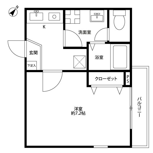 アムール 大口