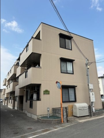 アーバンライフフミ