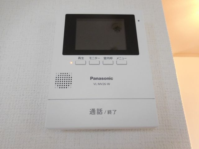 アーバンライフフミのセキュリティ