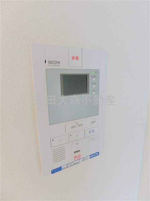 リブリ・矢口渡の設備|TVモニター付インターホン