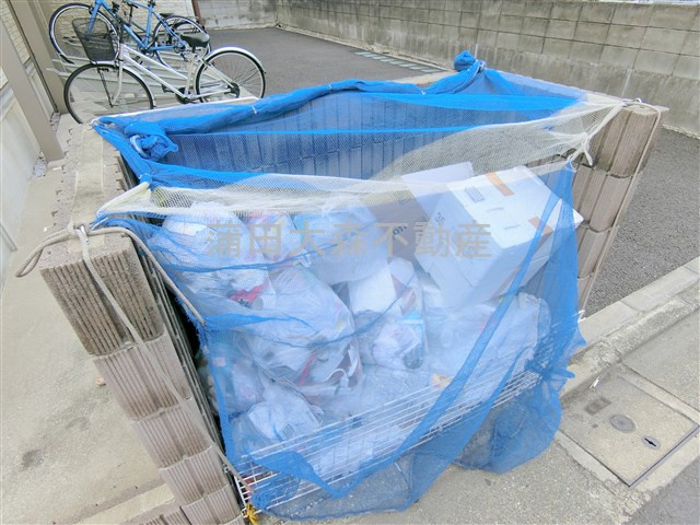 リブリ・矢口渡のその他共用部分|ゴミ捨て場