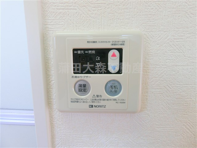 プライムハウス羽田の設備