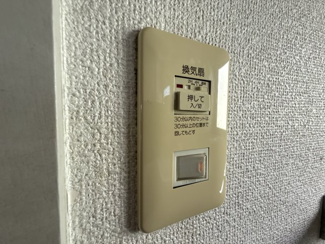 ディアス２１ Aのセキュリティ